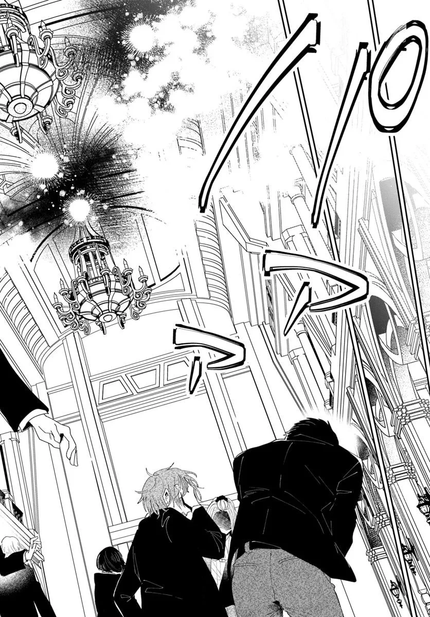 屍王の帰還 第5.2話 - 1