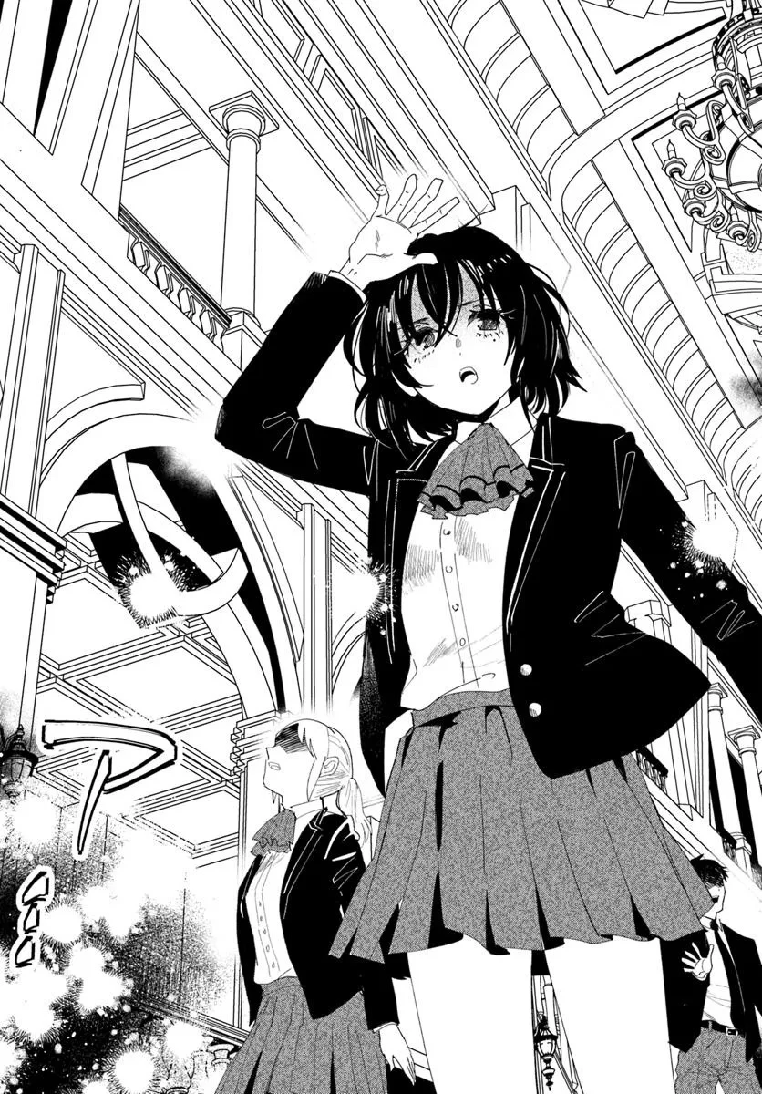 屍王の帰還 第5.2話 - 2