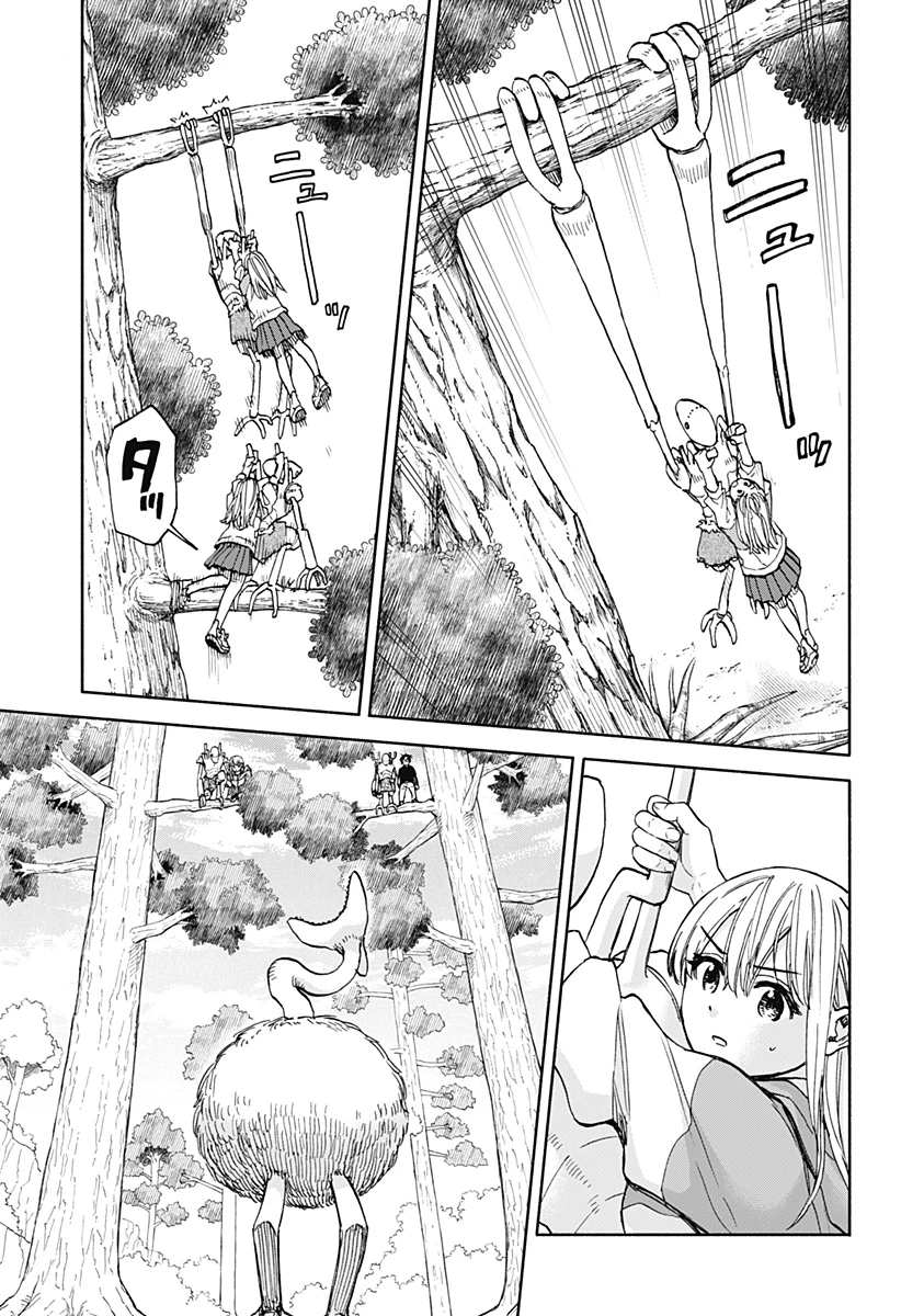 野球・文明・エイリアン 第6話 - 8