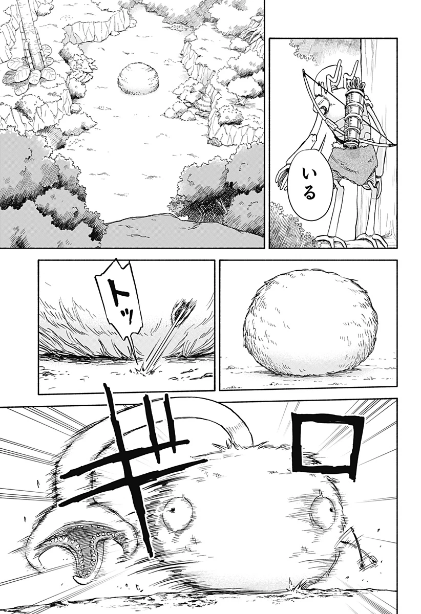 野球・文明・エイリアン 第6話 - 16