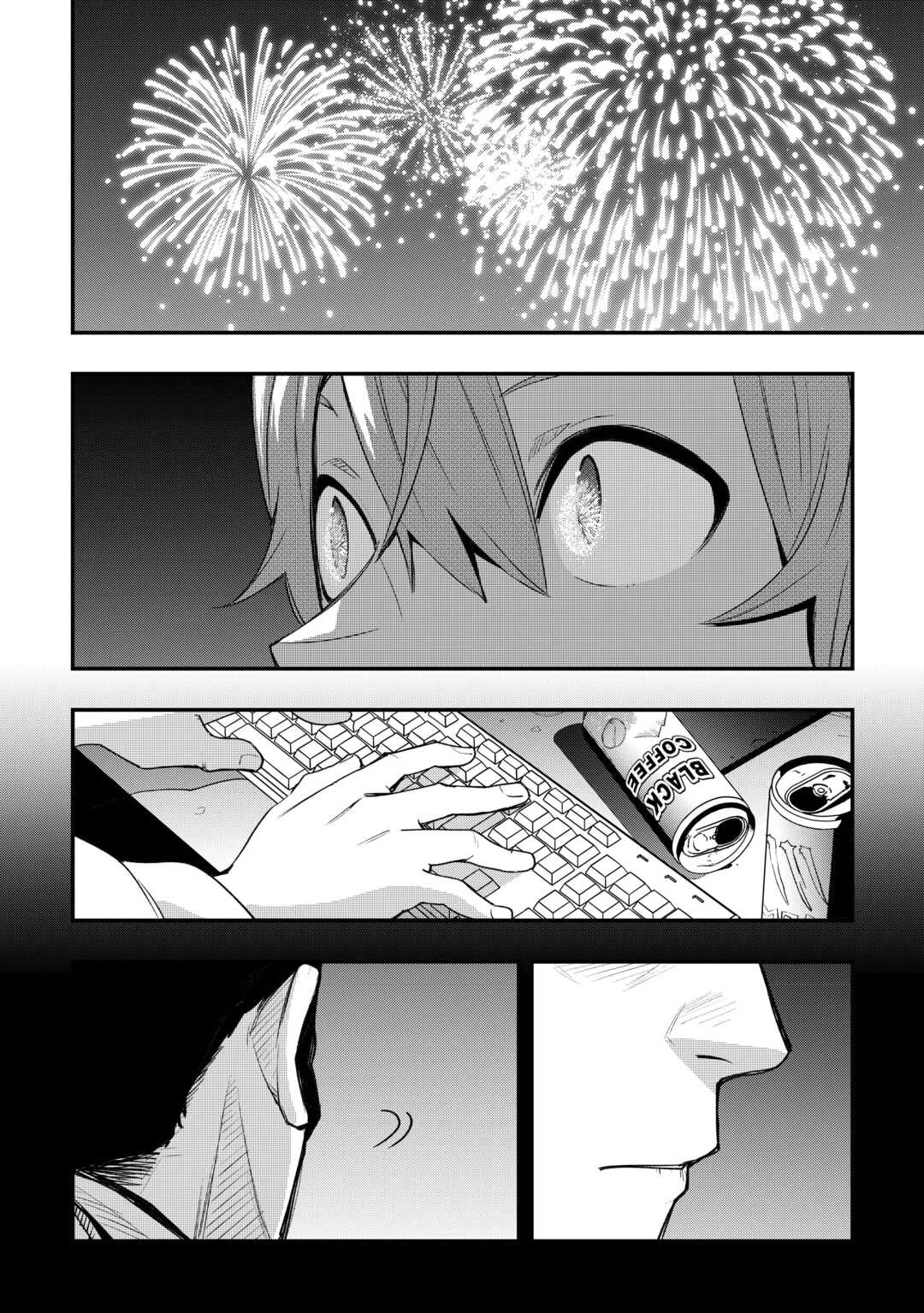 工芸職人《クラフトマン》はセカンドライフを謳歌する 第14話 - 18