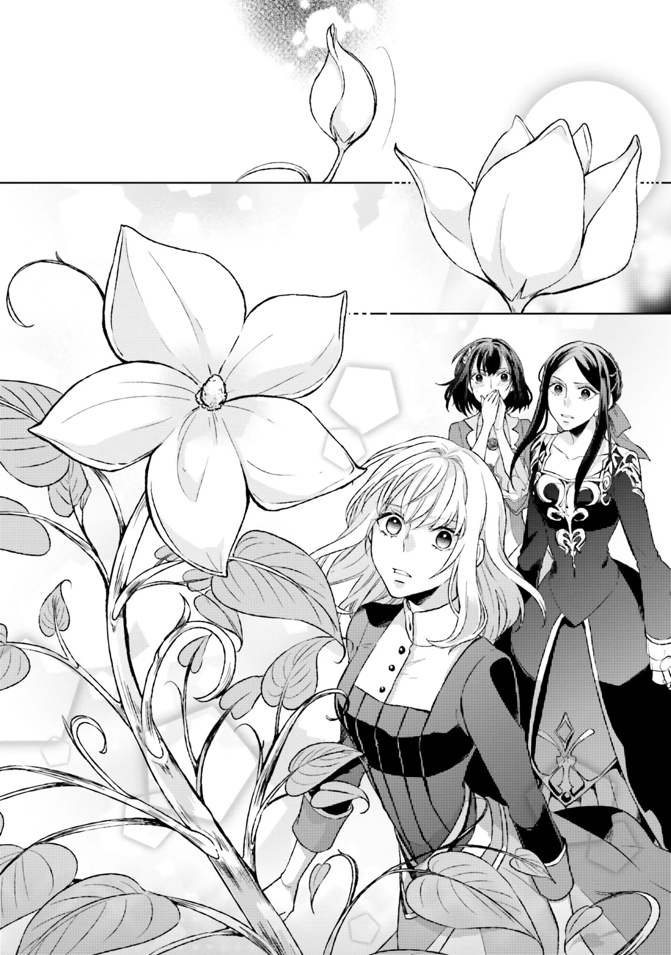 二周目人生成为圣女要过随心所欲的人生~王太子是前世甩掉我的恋人~ 第7話 - 27