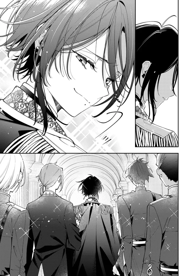 月はヒツジを数えない 第3話 - 19