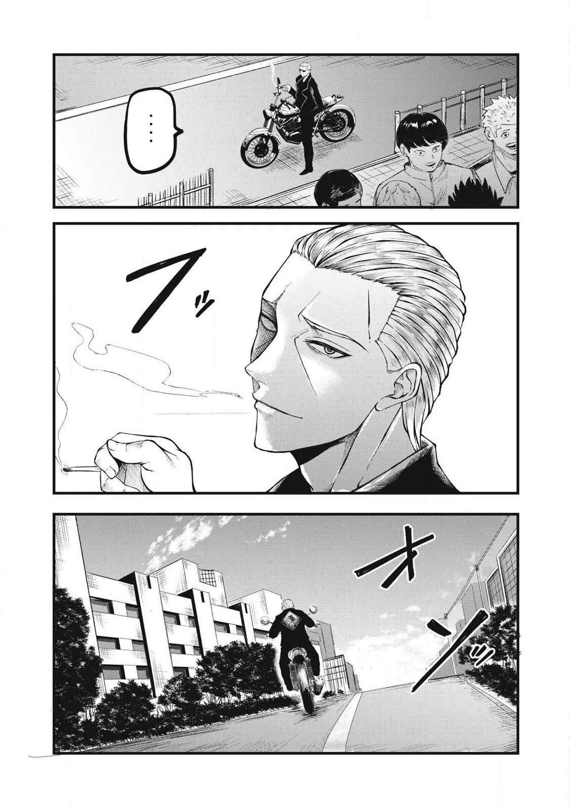 BLUE～FIGHT～蒼き若者たちのブレイキングダウン～ 第30話 - 15