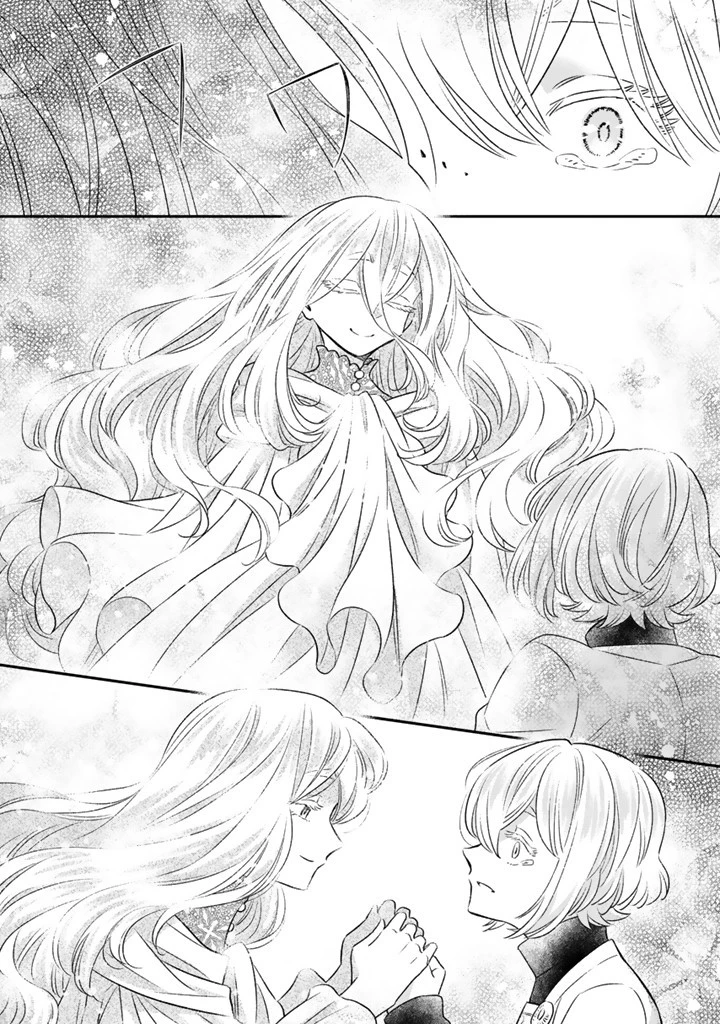 前世聖女だった私は薬師になりました 第17.2話 - 7