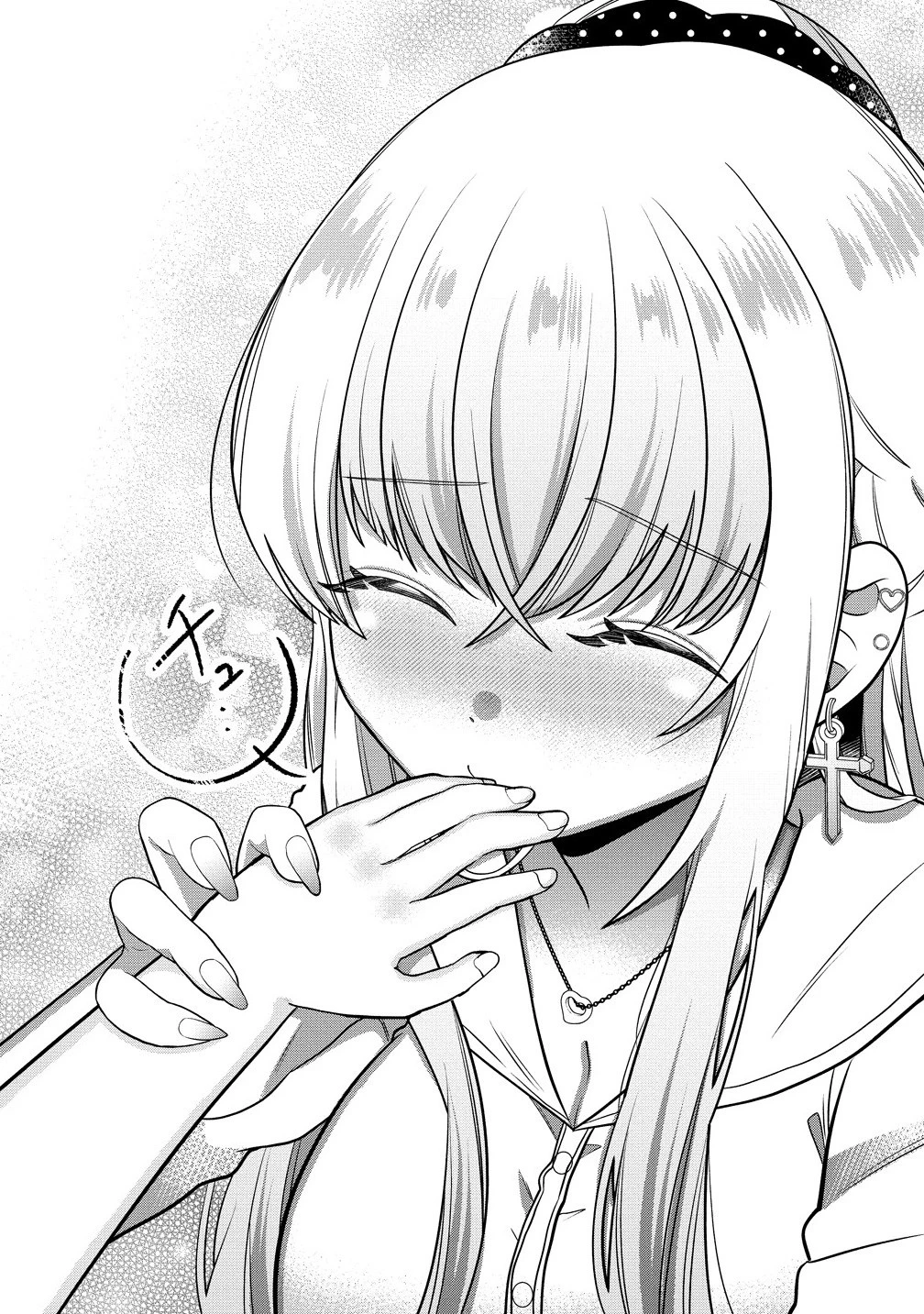 百合神さまの言うとおり! 第1話 - 23