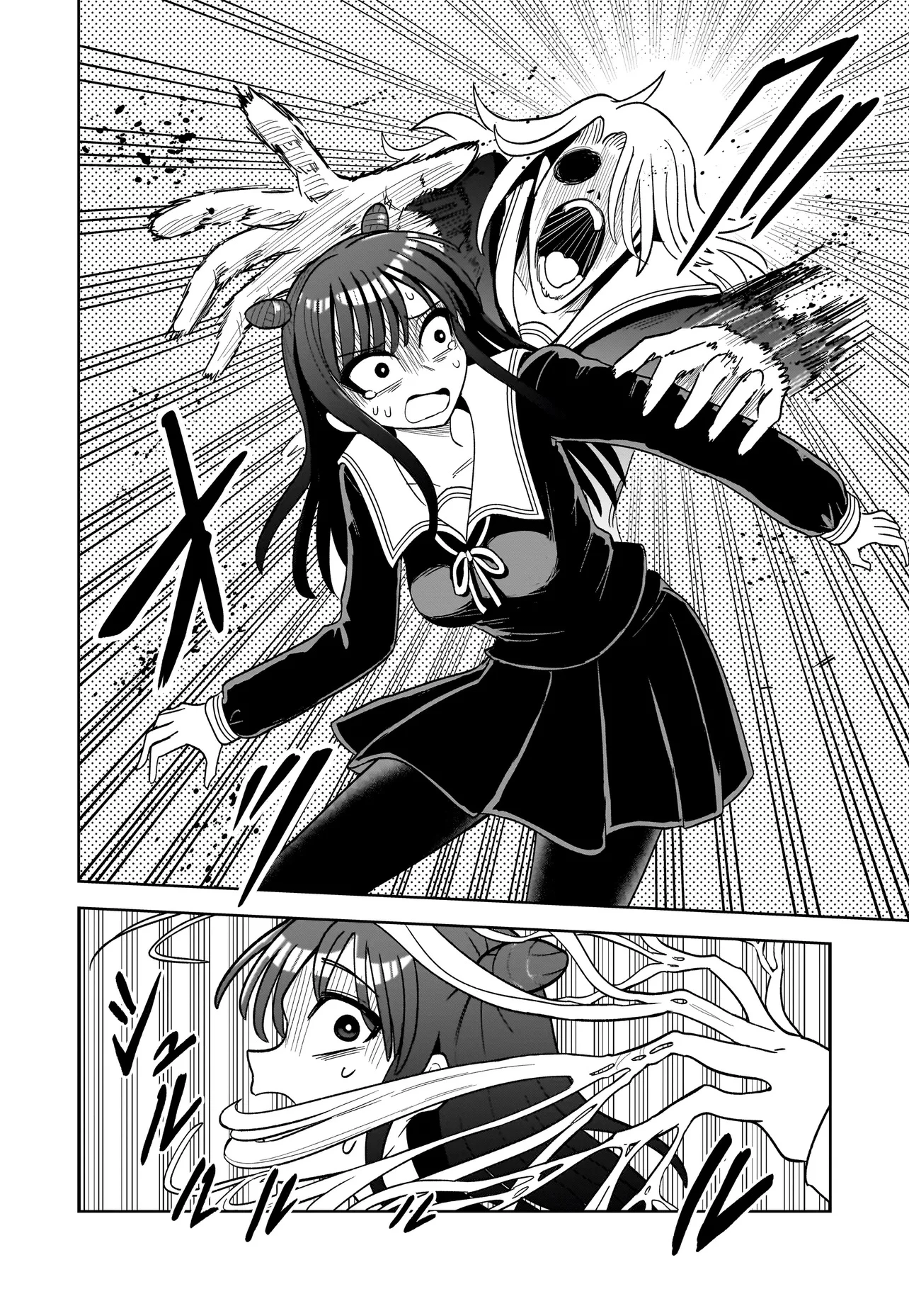 怪異部～M県Y市の怪現象について～ 第4話 - 20