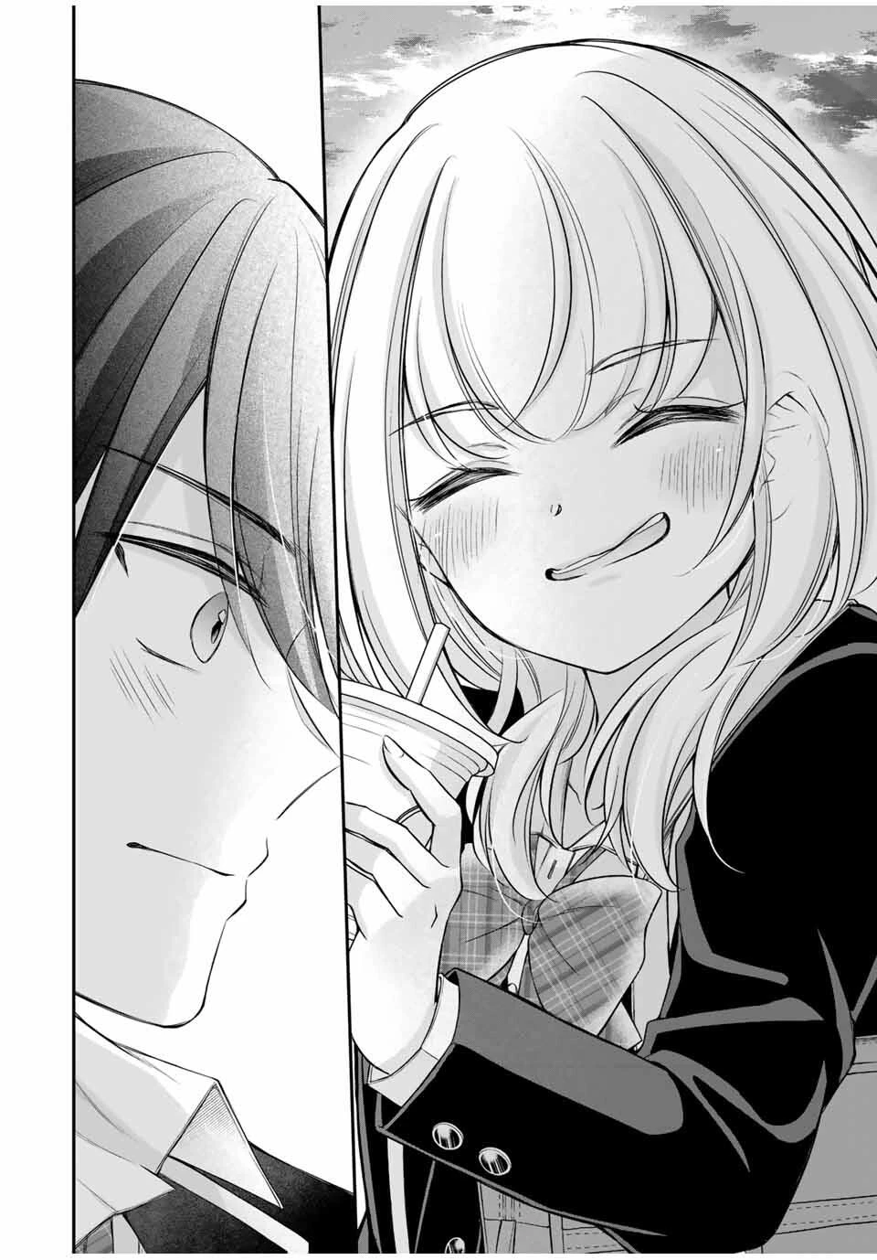 ナマイキ旭ちゃんをわからせたい 第4話 - 14