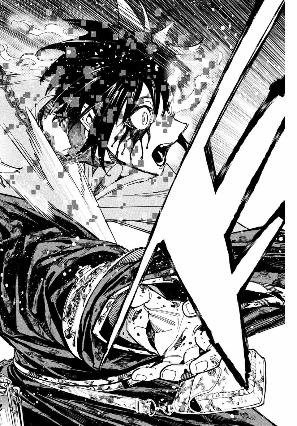 デッドアカウント 第103話 - 19