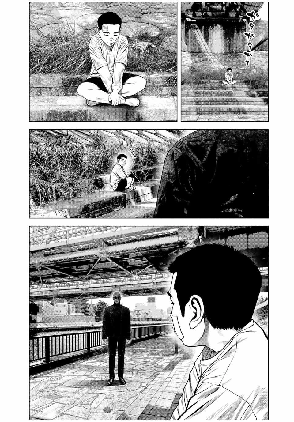 降り積もれ孤独な死よ 第70.2話 - 2