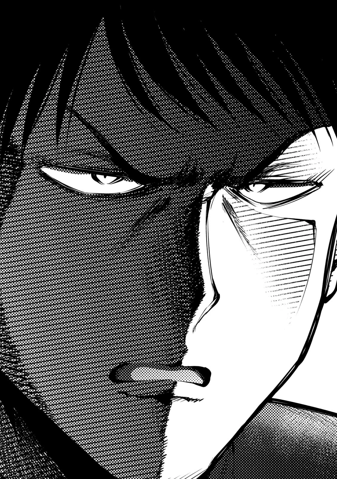 大きいムキムキ小さいむちむち 第1話 - 13