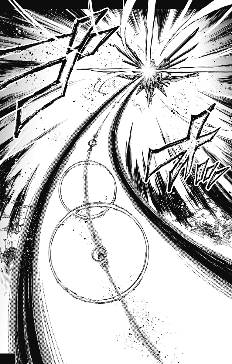 英雄機関 第29話 - 20