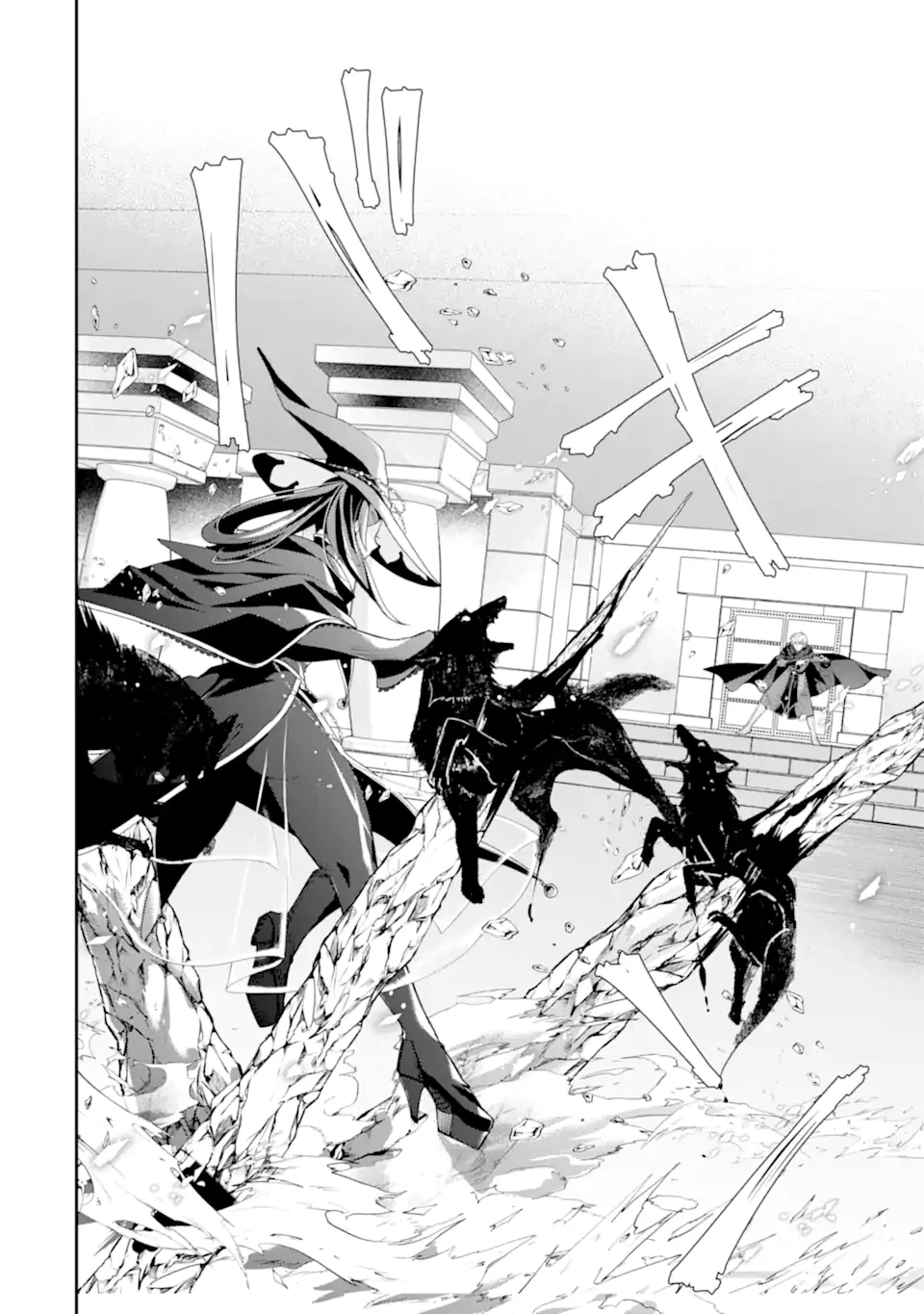 「君を愛することはない」と言った氷の魔術師様の片思い相手が、変装した私だった 第12.2話 - 4