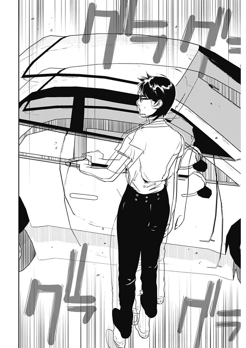 カモのネギには毒がある-加茂教授の"人間"経済学講義- 第80話 - 12