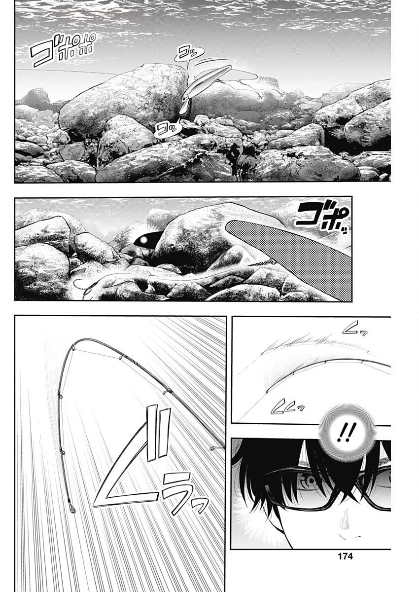 釣って食べたいギャル澤さん 第24話 - 18