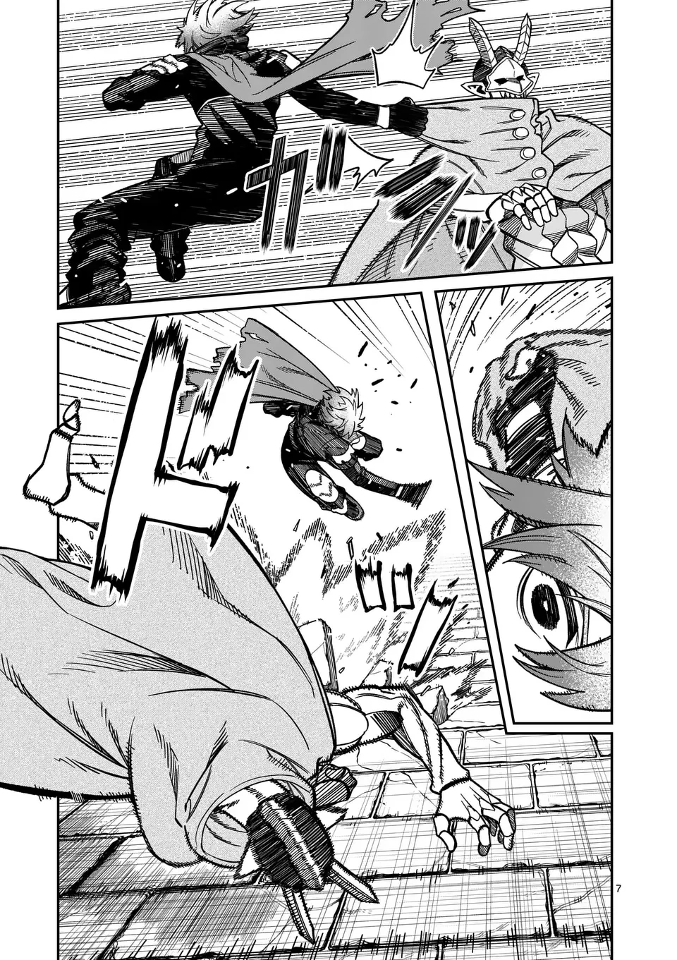 パワハラ限界勇者、魔王軍から好待遇でスカウトされる～勇者ランキング１位なのに手取りがゴミ過ぎて生活できません～＠comic 第35話 - 7