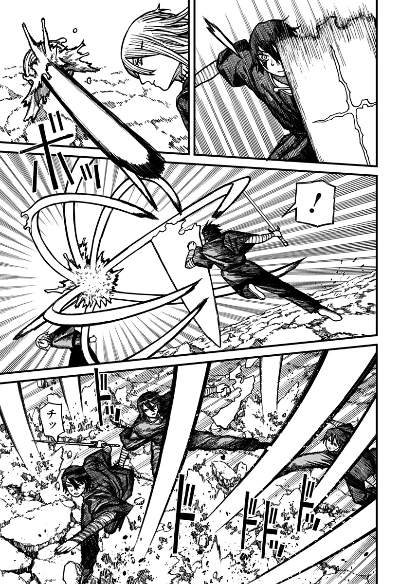 ケントゥリア 第57話 - 11