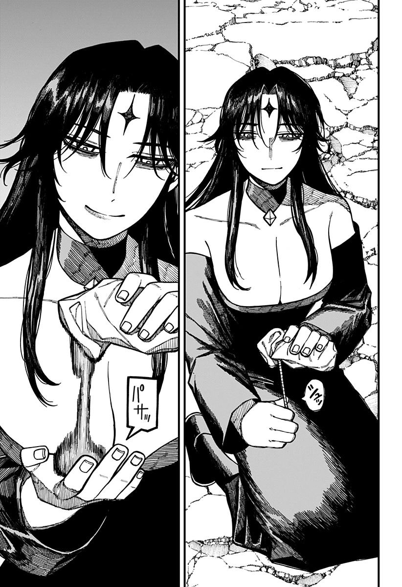 ケントゥリア 第57話 - 15