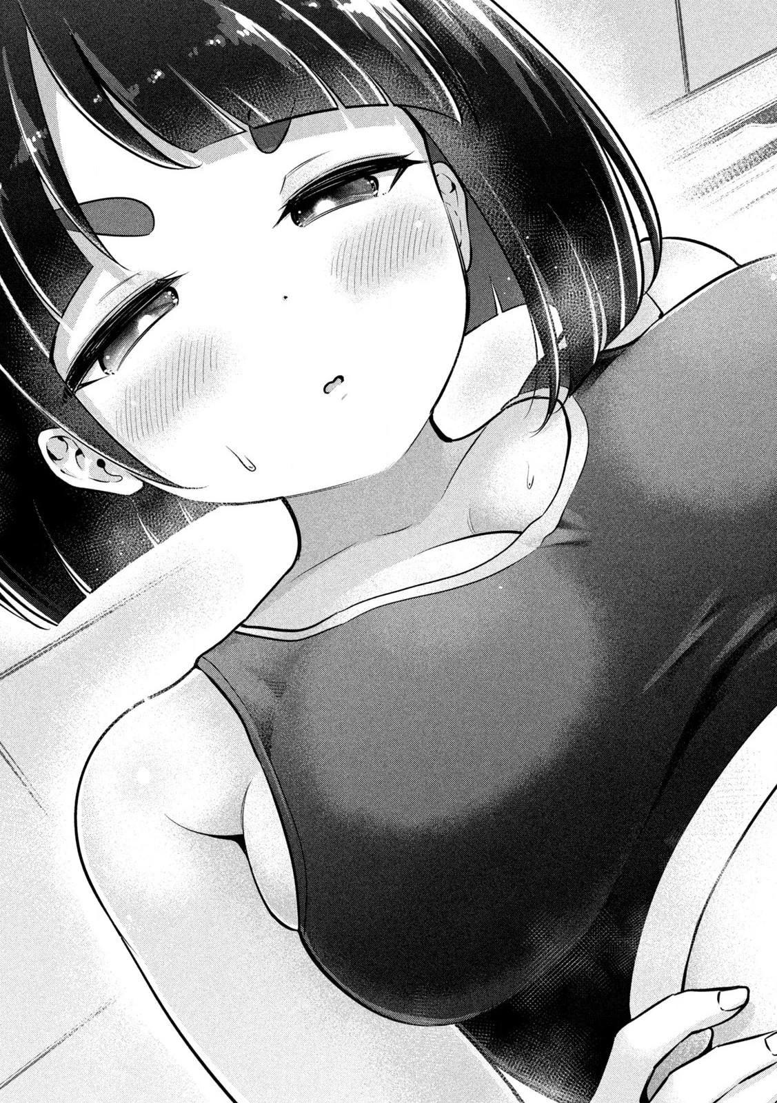 大きいムキムキ小さいむちむち 第3話 - 19