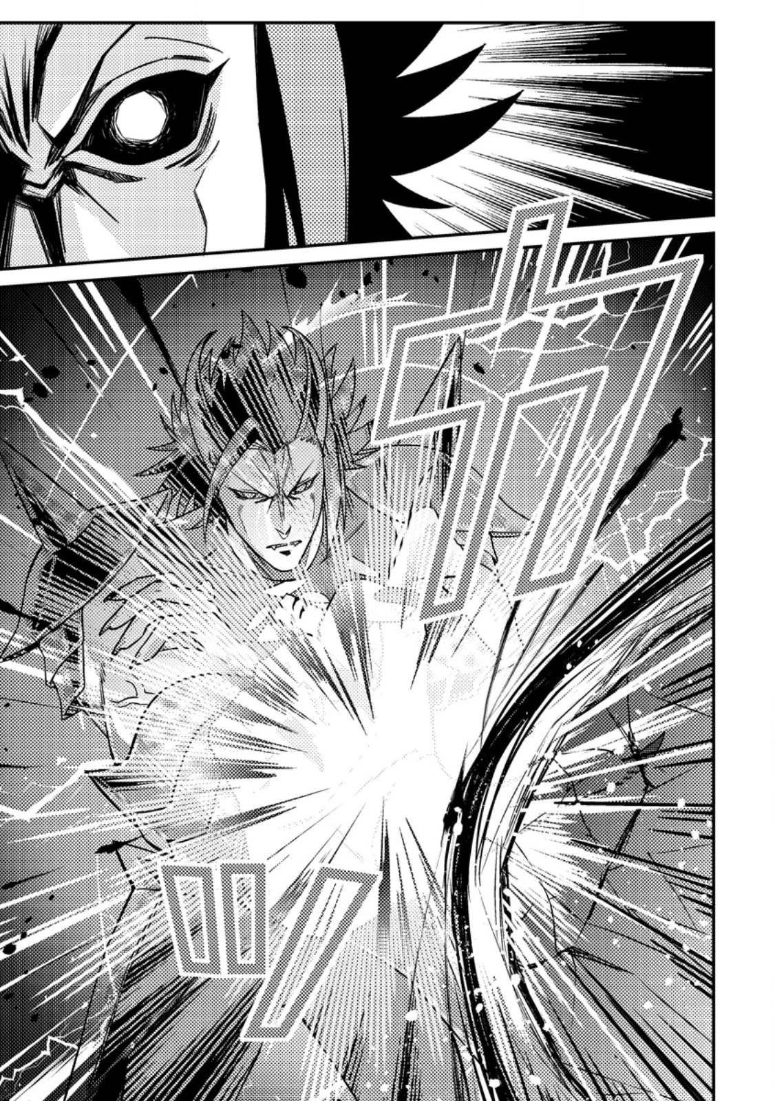 神々の加護で生産革命～異世界の片隅でまったりスローライフしてたら、なぜか多彩な人材が集まって最強国家ができてました～ 第25.3話 - 6