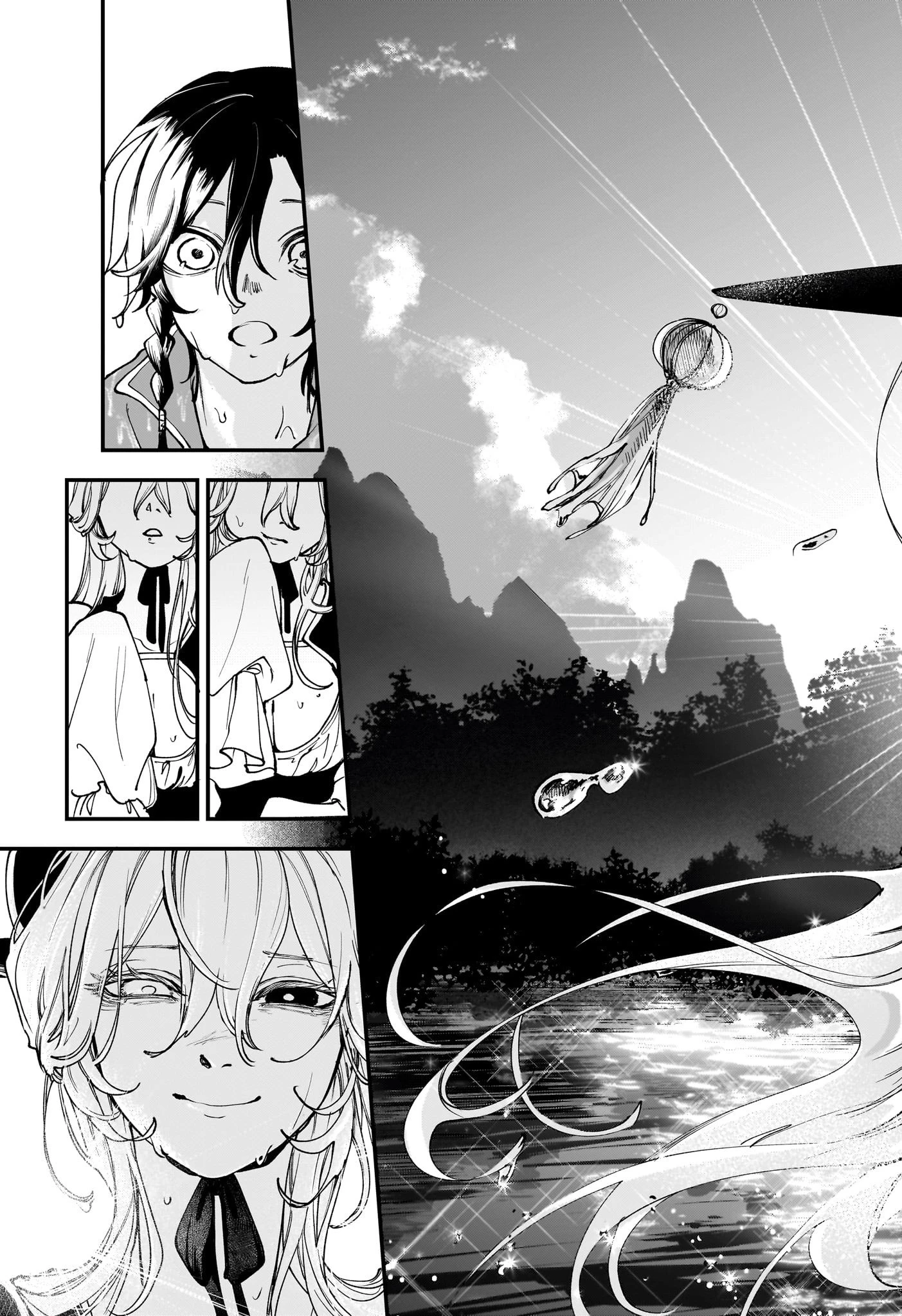 カエデガミ 第1話 - 52