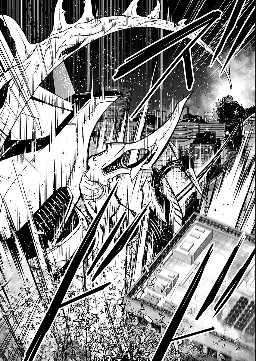 ゴジラ ギャラクシーオデッセイ 第3話 - 18