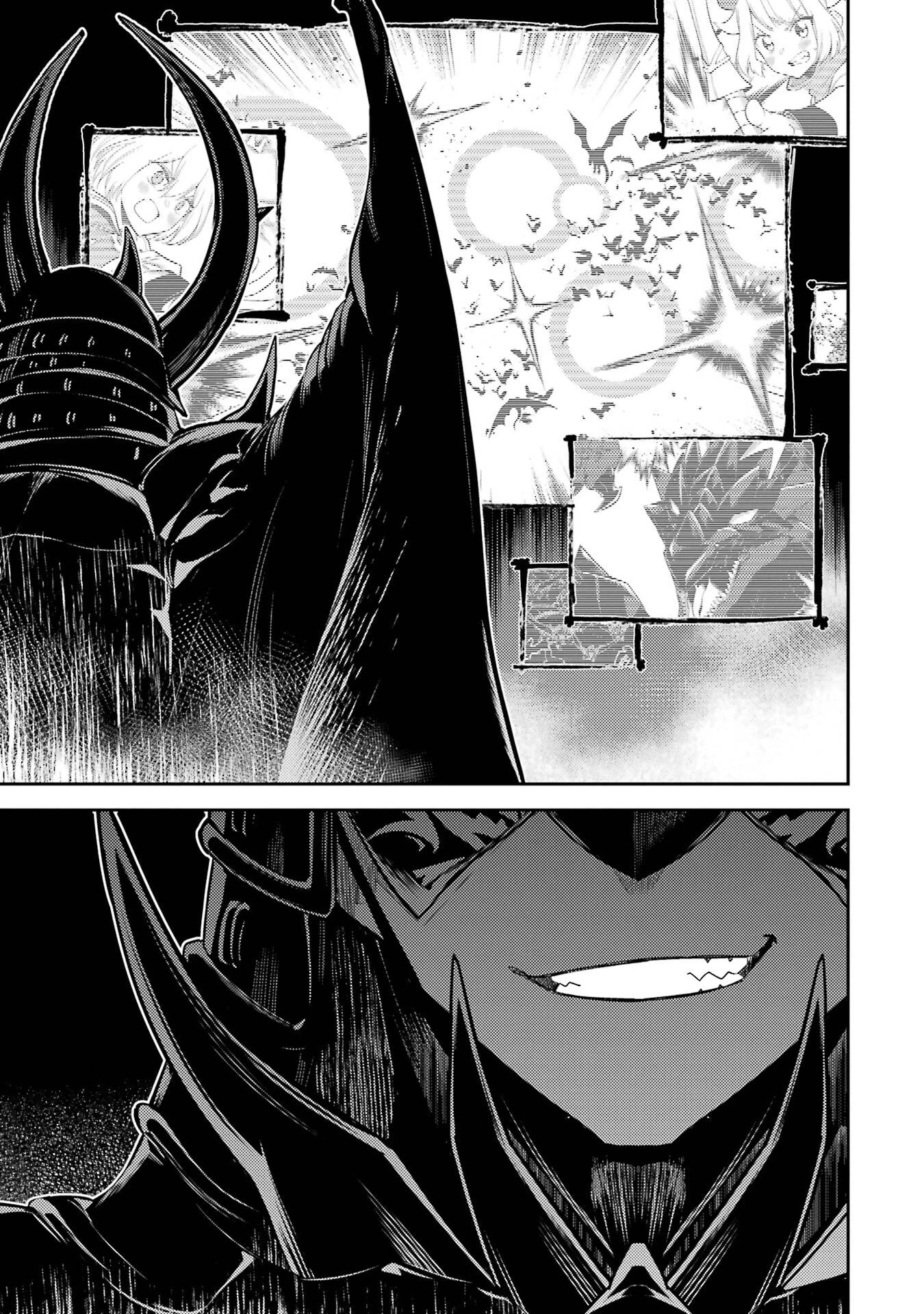 失格紋の最強賢者 ～世界最強の賢者が更に強くなるために転生しました～ 第94話 - 31