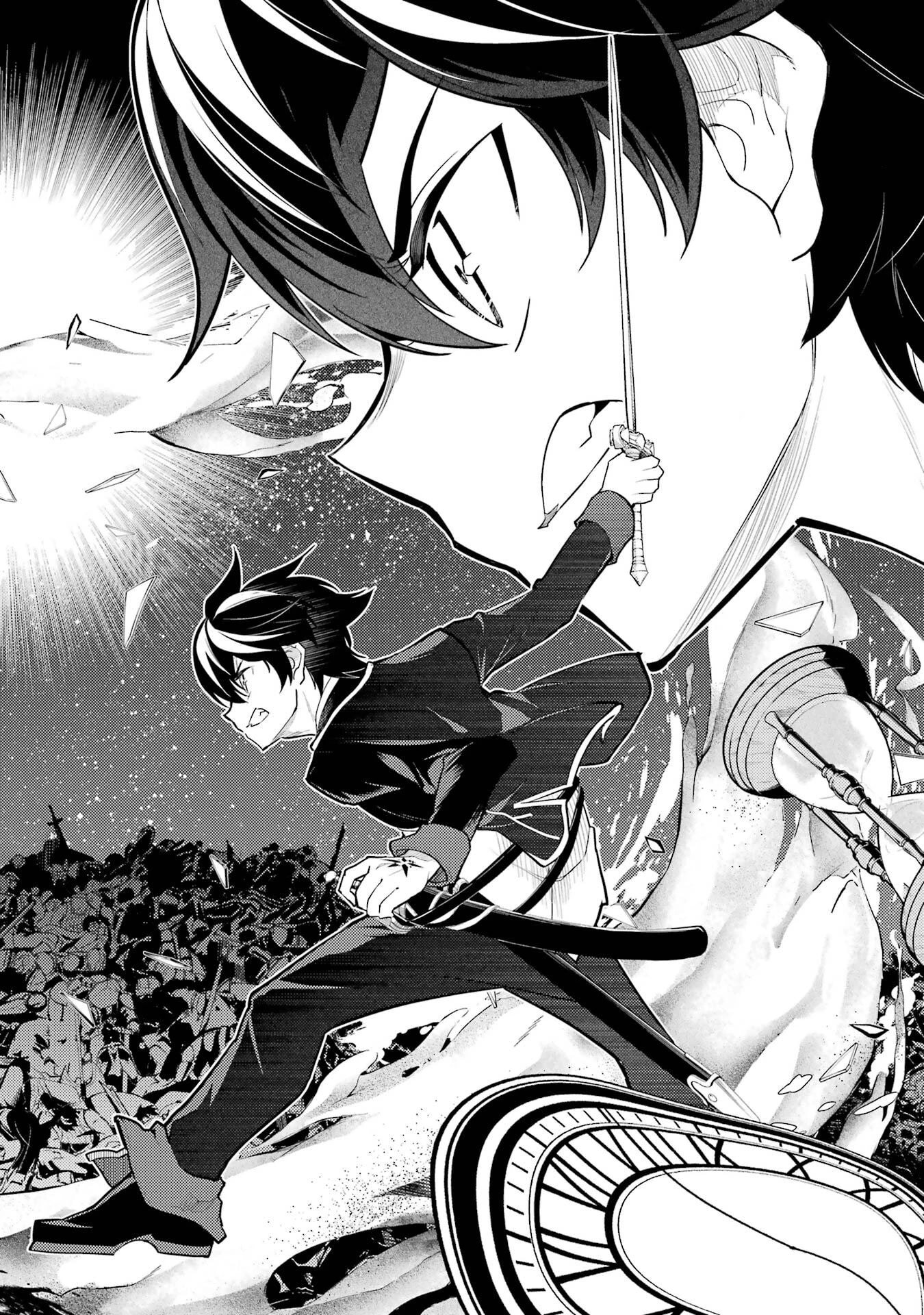 失格紋の最強賢者 ～世界最強の賢者が更に強くなるために転生しました～ 第93話 - 4