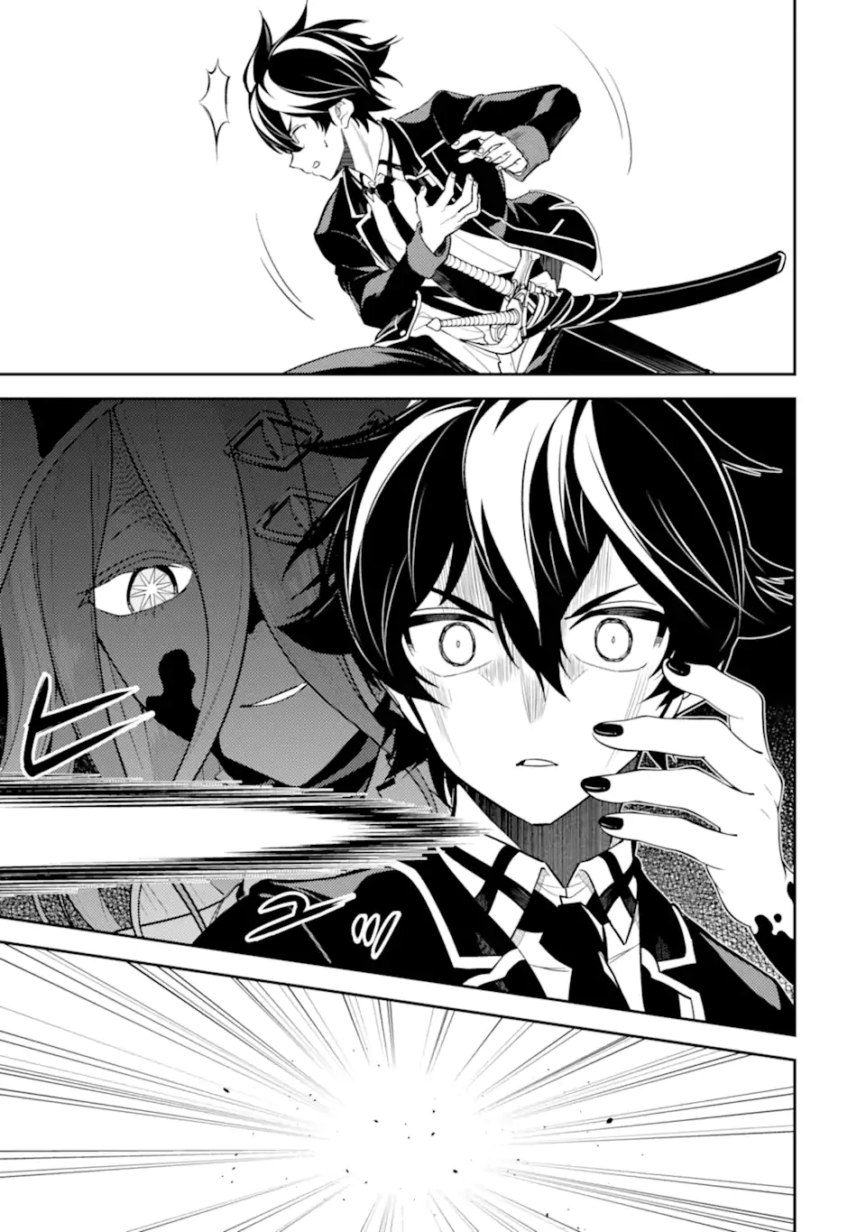 失格紋の最強賢者 ～世界最強の賢者が更に強くなるために転生しました～ 第88.4話 - 3