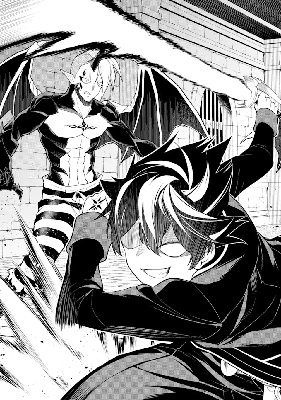 失格紋の最強賢者 ～世界最強の賢者が更に強くなるために転生しました～ 第87話 - 11