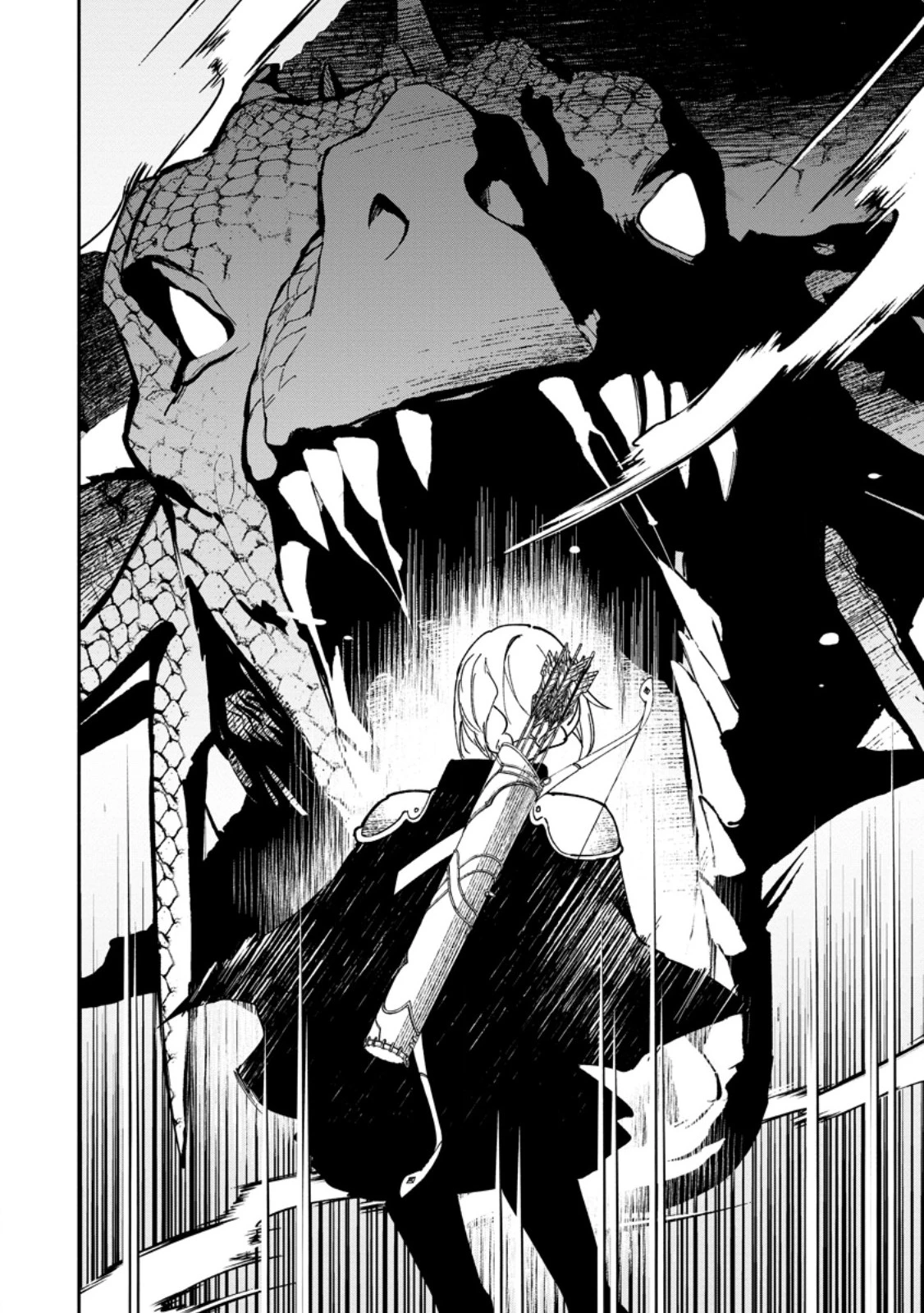 アラサー魔術師のゆる～いハーレムライフ～ブラック社畜が異世界で自由気ままに有給消化～ 第4.3話 - 11