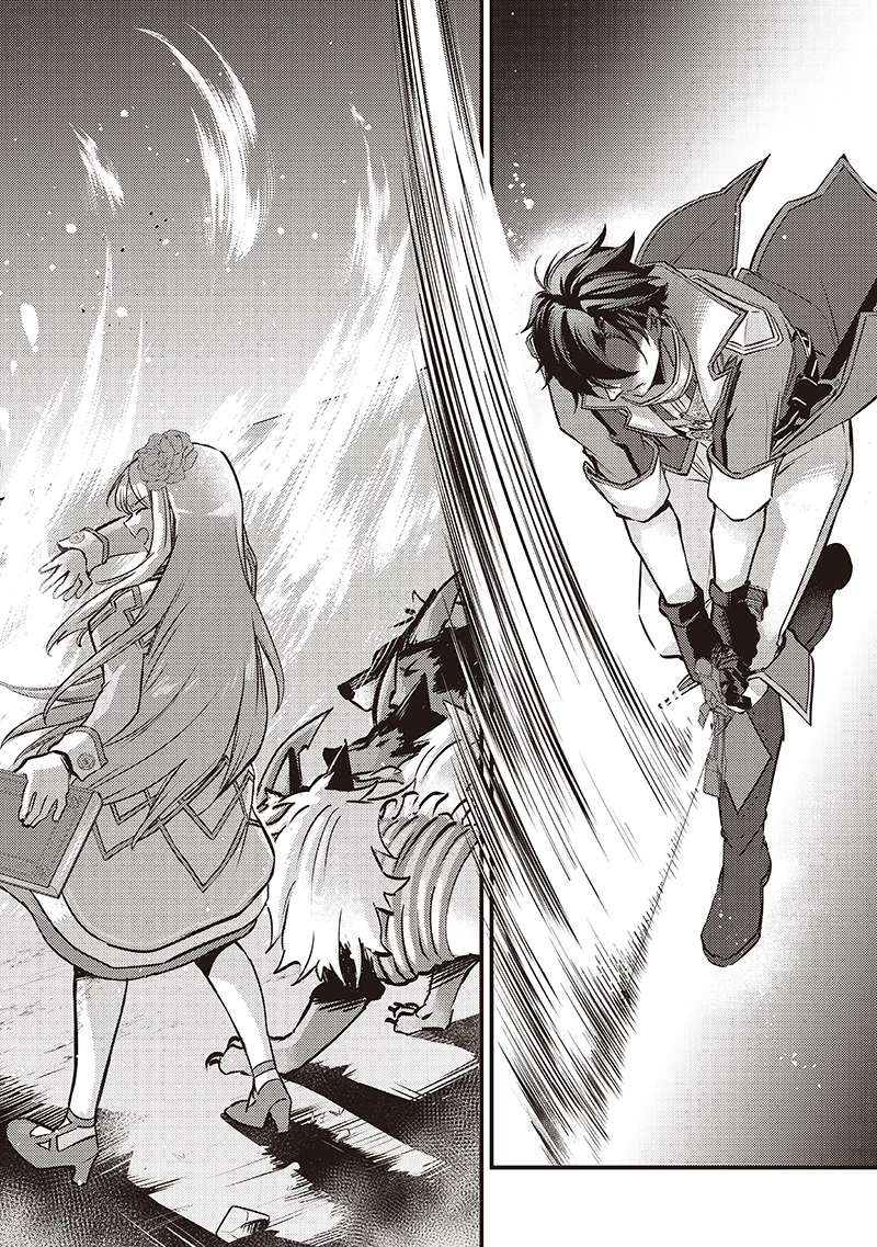 スライム聖女 第38話 - 10