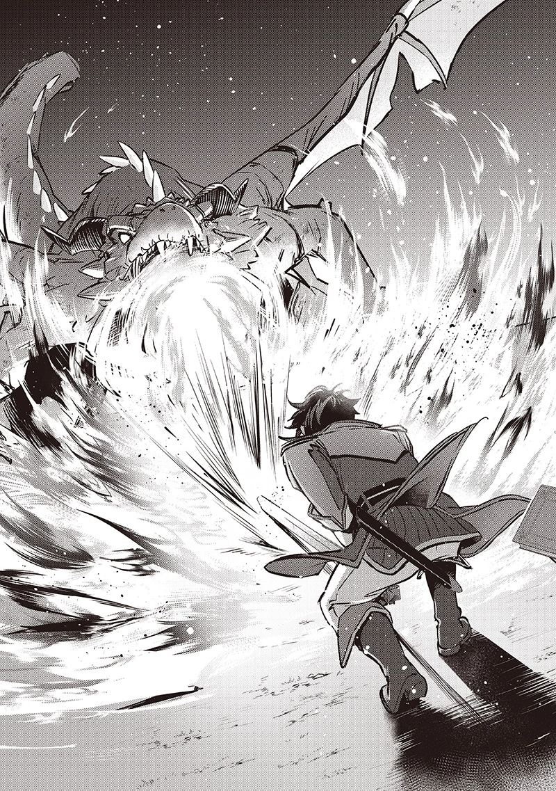 スライム聖女 第38話 - 11