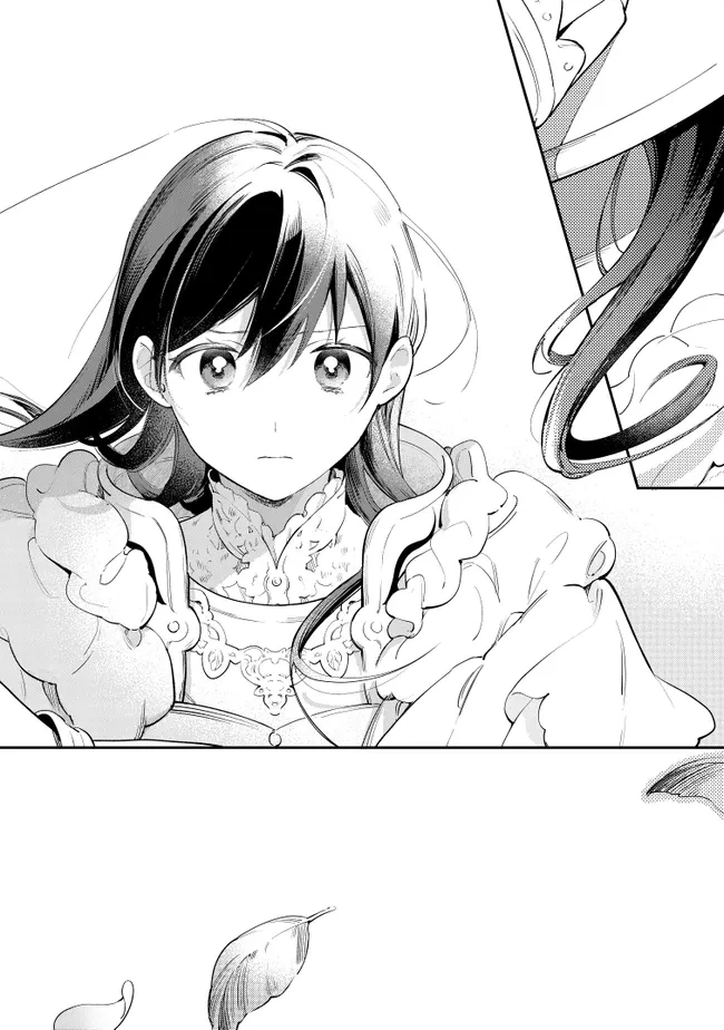 重装令嬢モアネット 第14.4話 - 4