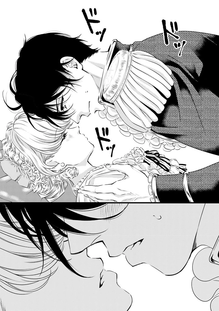 追放された騎士好き聖女は今日も幸せ 真の聖女らしい義妹をいじめたという罪で婚約破棄されたけど、憧れの騎士団の寮で働けることになりました！ 第24話 - 7