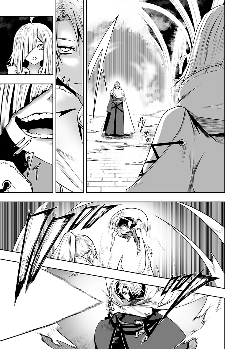 俺だけ不遇スキルの異世界召喚叛逆記～最弱スキル【吸収】が全てを飲み込むまで～ 第124話 - 5