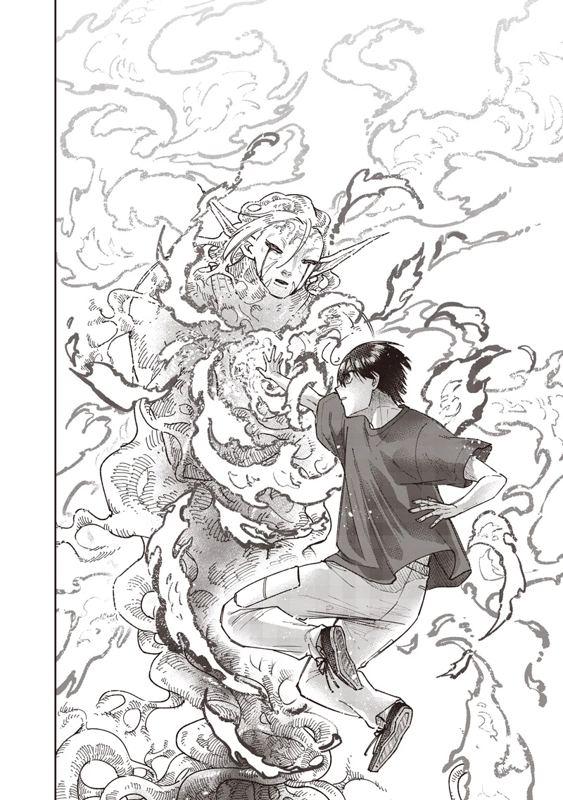 救世主≪メシア≫～異世界を救った元勇者が魔物のあふれる現実世界を無双する～ 第59話 - 19