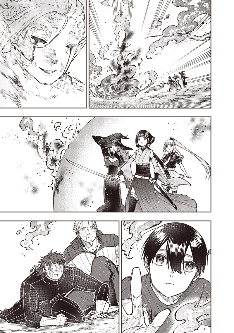 救世主≪メシア≫～異世界を救った元勇者が魔物のあふれる現実世界を無双する～ 第59話 - 20