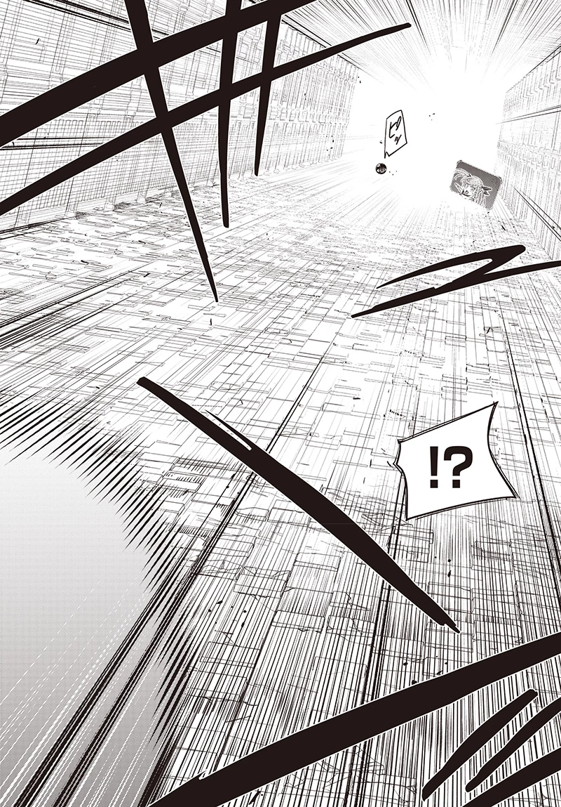 社畜テイマー、可愛いスライムのおかげで無自覚なまま無双する～うっかり国内トップの配信に映り込んで最強がバレました～ 第6.1話 - 13