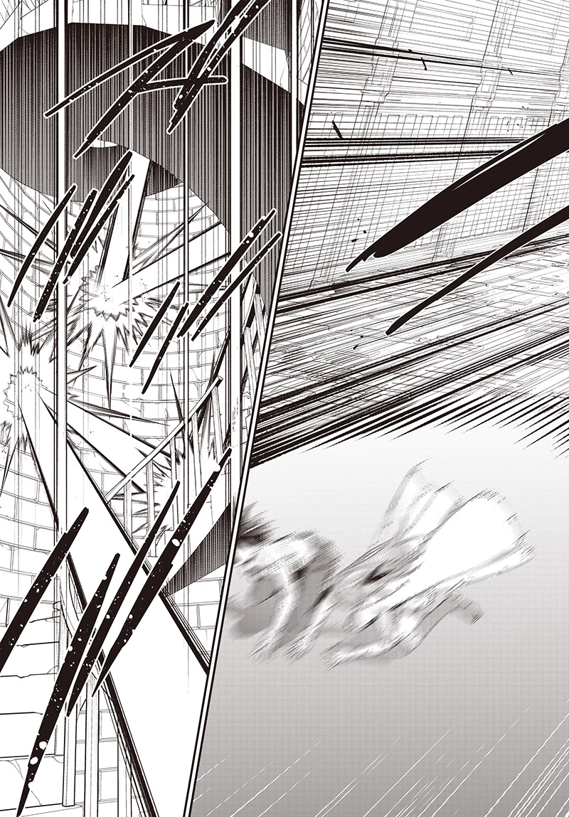 社畜テイマー、可愛いスライムのおかげで無自覚なまま無双する～うっかり国内トップの配信に映り込んで最強がバレました～ 第6.1話 - 14