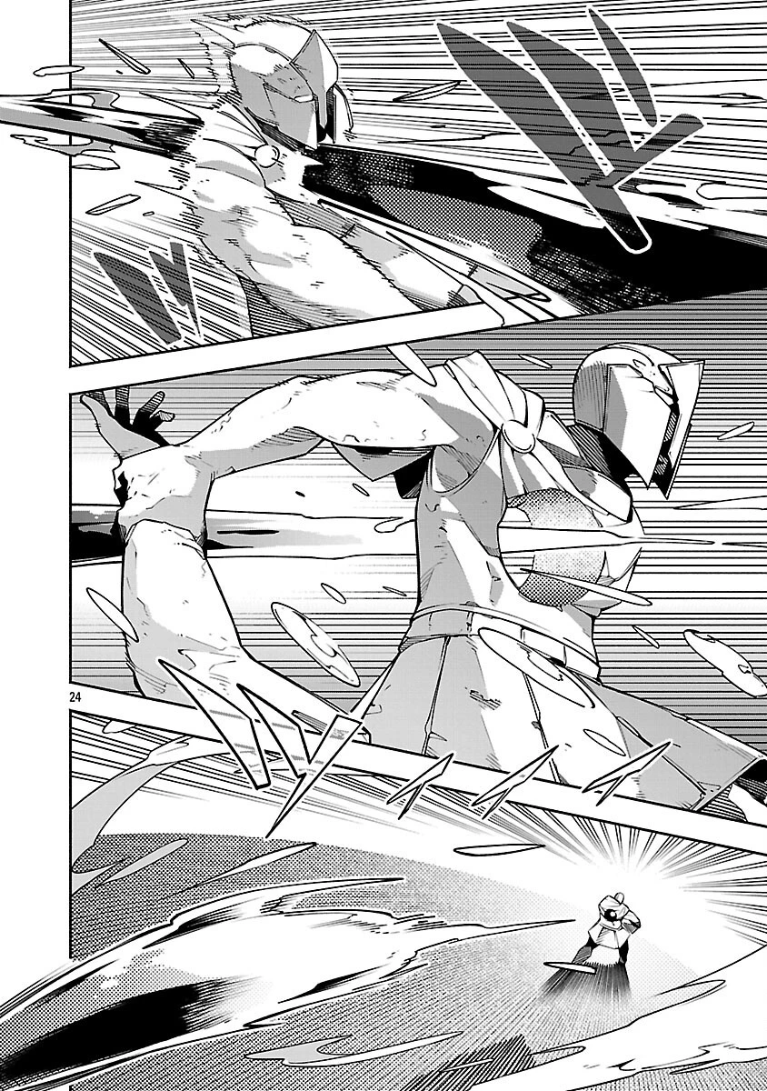 【ダンジョン】人助けしたら、知らんとこでバズってた件【実況】 第6話 - 26