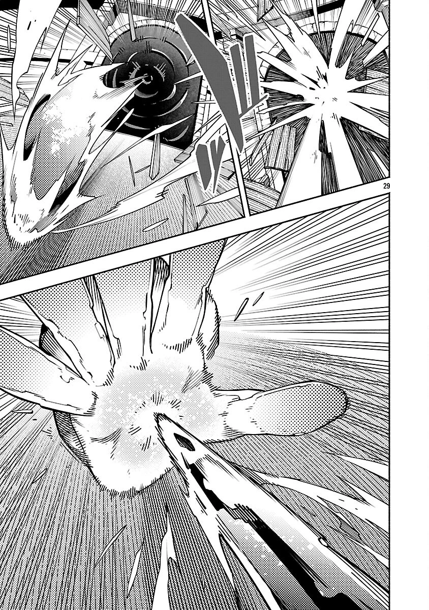 【ダンジョン】人助けしたら、知らんとこでバズってた件【実況】 第6話 - 31