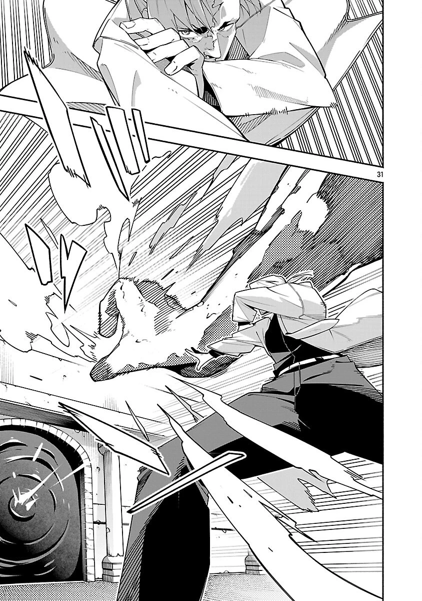 【ダンジョン】人助けしたら、知らんとこでバズってた件【実況】 第6話 - 33