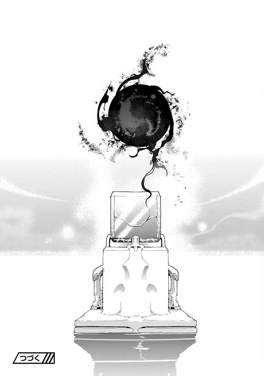 追放されるたびにスキルを手に入れた俺が、100の異世界で2周目無双 第24話 - 34