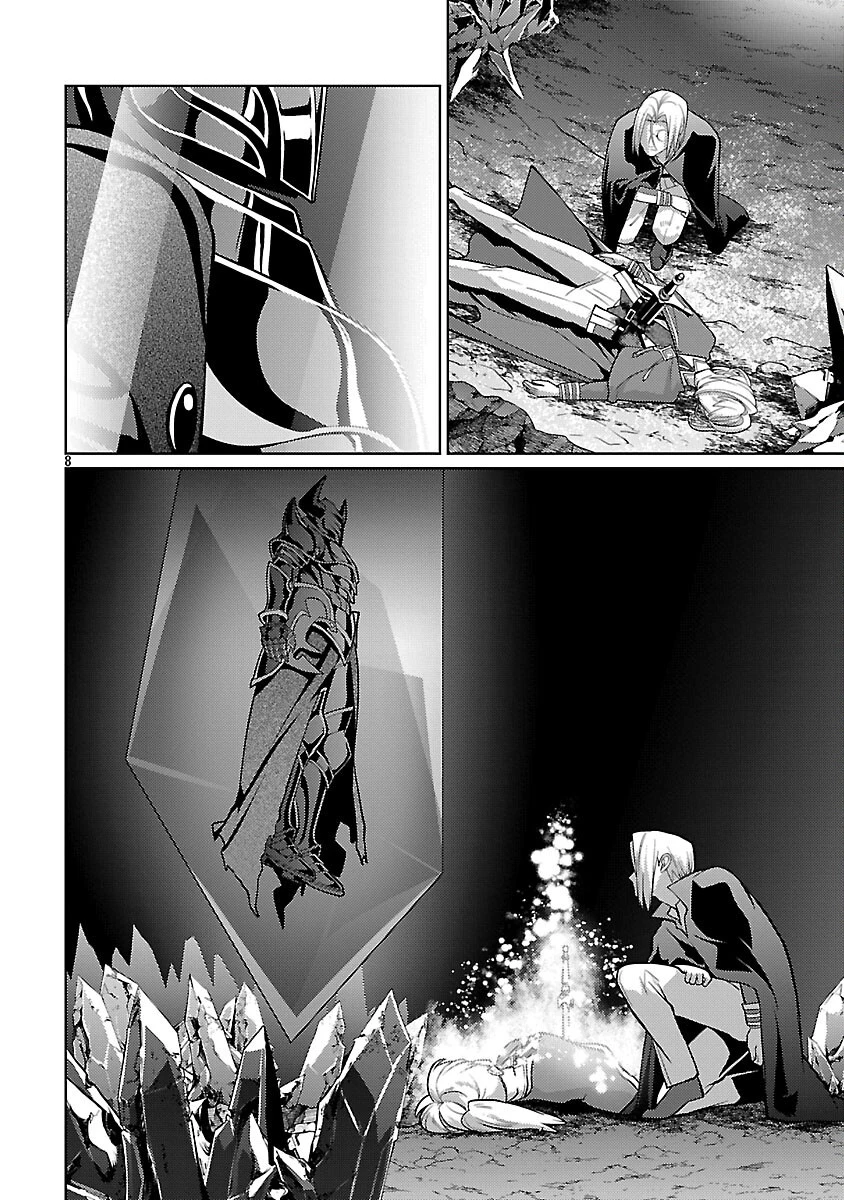 攻撃力極振りの最強魔術師～筋力値９９９９の大剣士、転生して二度目の人生を歩む～ 第38話 - 10