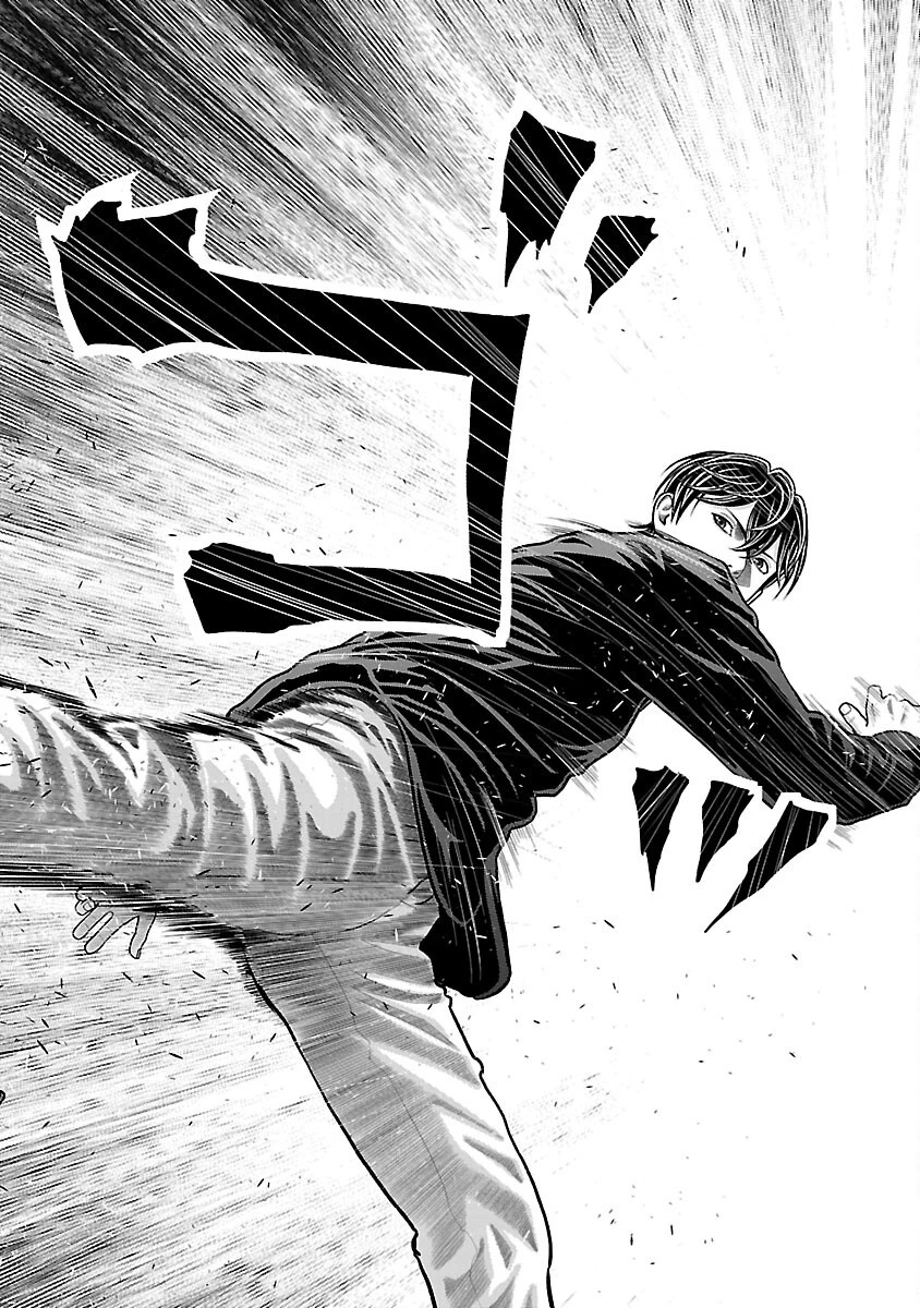 神アプリ クリミナルハンター 第2話 - 16