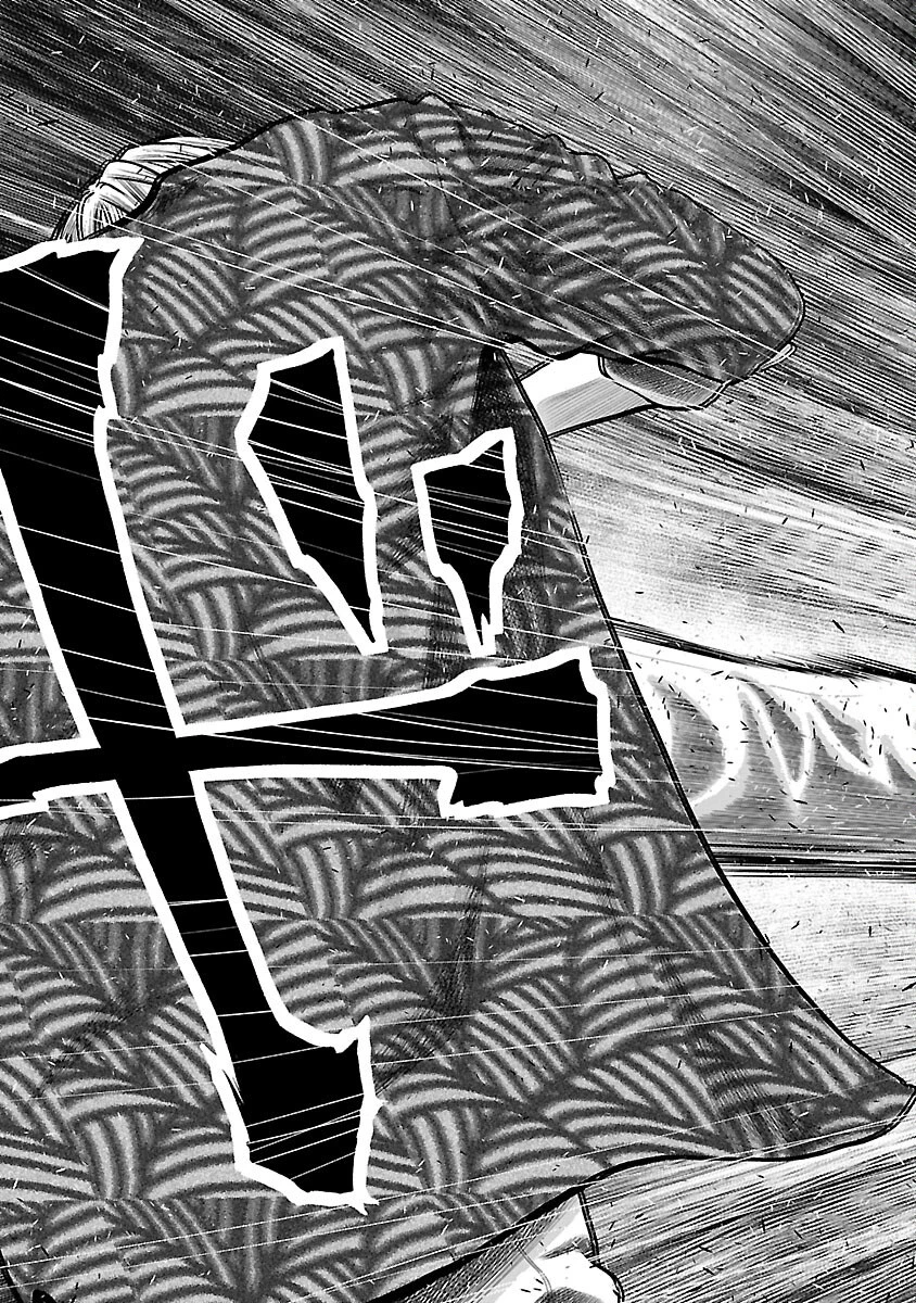 神アプリ クリミナルハンター 第2話 - 17