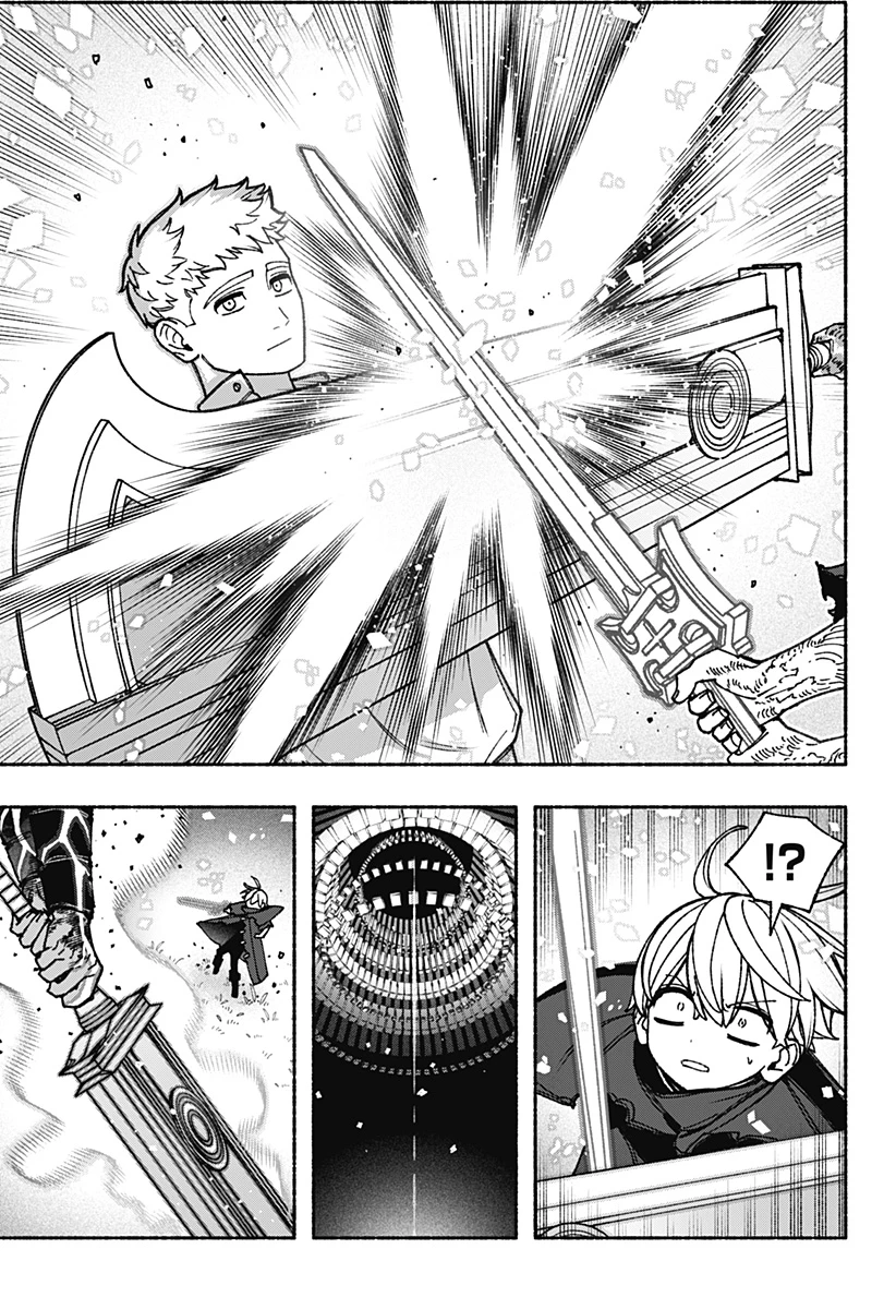 エクソシストを堕とせない 第93話 - 5