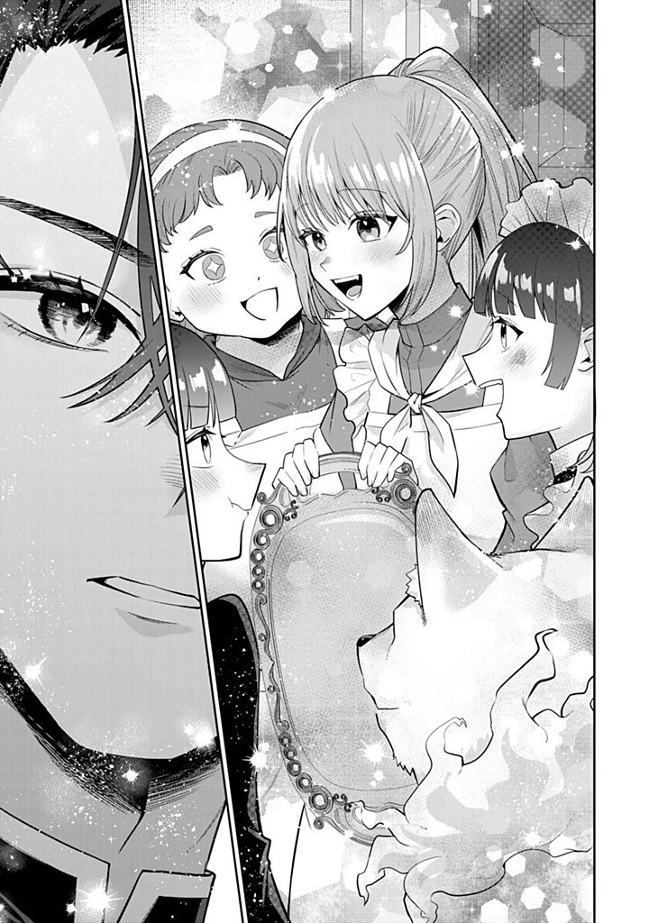 婚約破棄された飯炊き令嬢の私は冷酷公爵と専属契約しました～ですが胃袋を掴んだ結果、冷たかった公爵様がどんどん優しくなっています～ 第3.3話 - 8