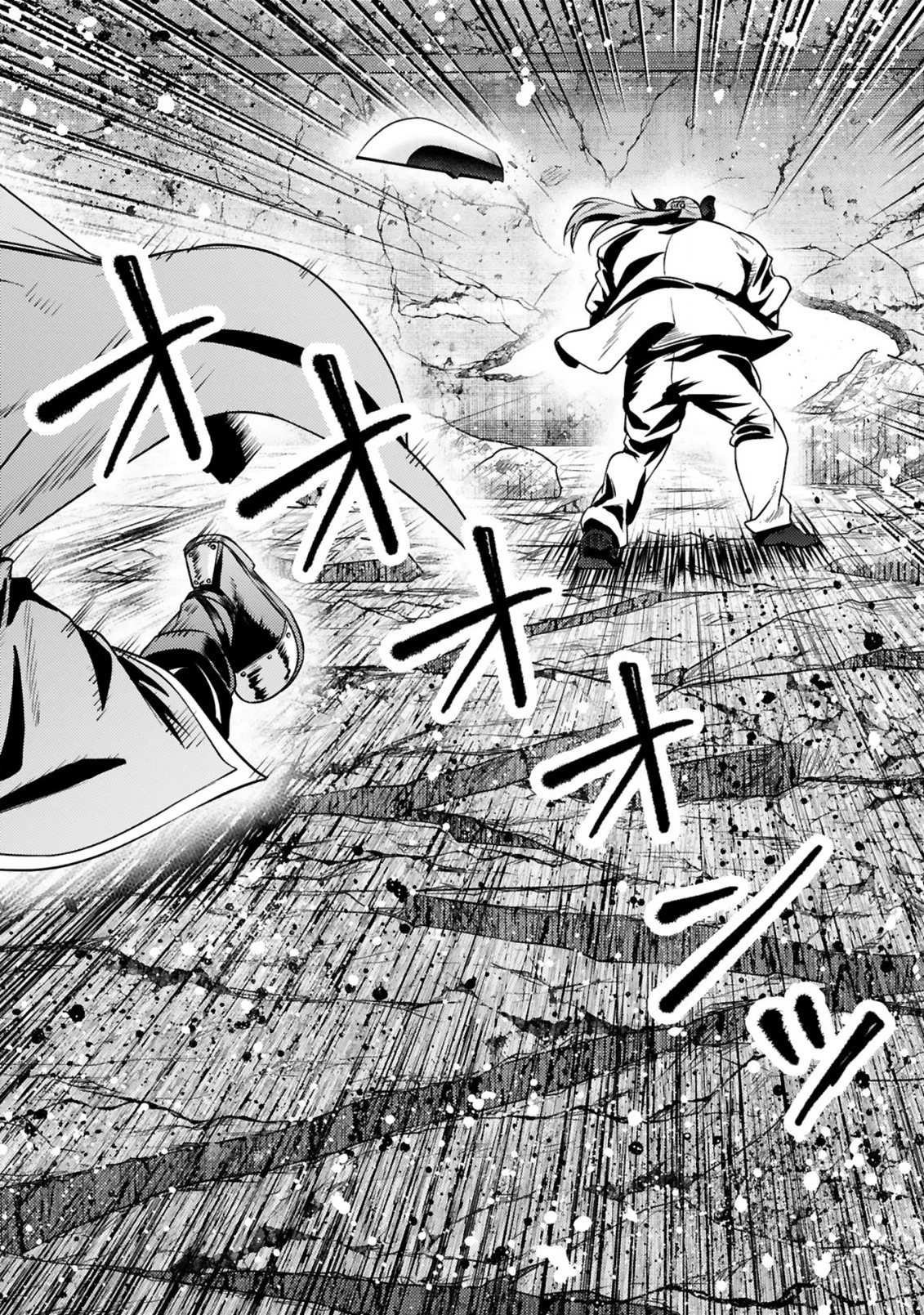 おっさん勇者は鍛冶屋でスローライフはじめました 第17話 - 19